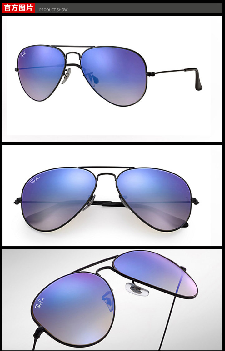 雷朋/rayban 吴亦凡代言款蓝色渐变膜色 rb3025 002/4o 58mm