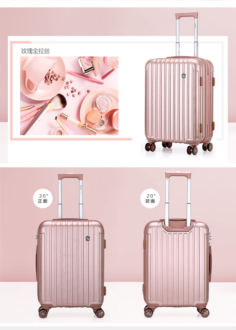 爱华仕 男女万向轮旅行拉杆箱 ocx6197 银灰色 20寸